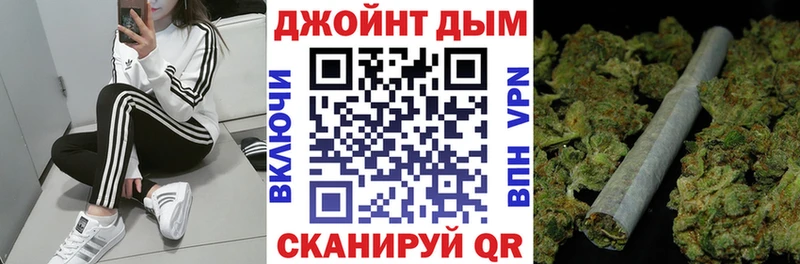 Купить NBOMe  Амфетамин  ГАШ  КОКАИН  МЕФ  Alpha PVP  Апшеронск