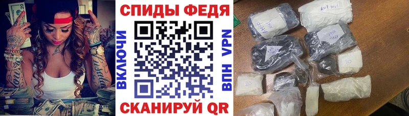 Купить где  Апшеронск  Амфетамин Premium 