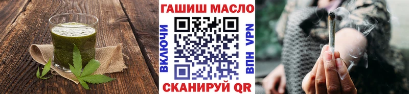 Canna-Cookies конопля Апшеронск