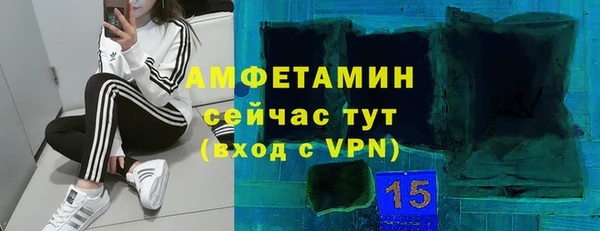 прущая мука Богородицк
