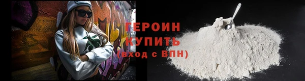 прущая мука Богородицк