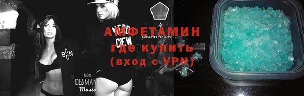 прущая мука Богородицк