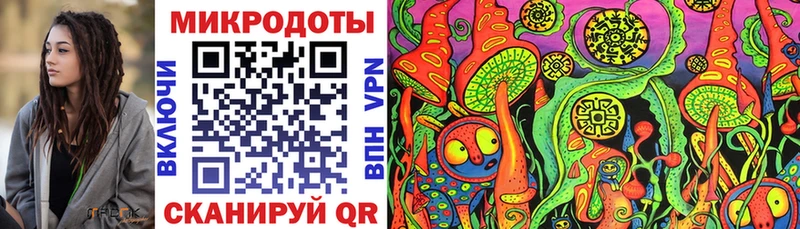 Купить  Апшеронск  Псилоцибиновые грибы Magic Shrooms 