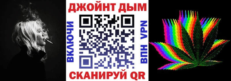 Канабис гибрид  Купить  Апшеронск 